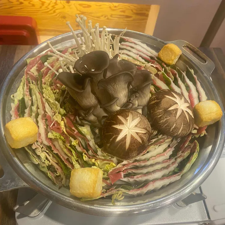 온유나베 대표 사진