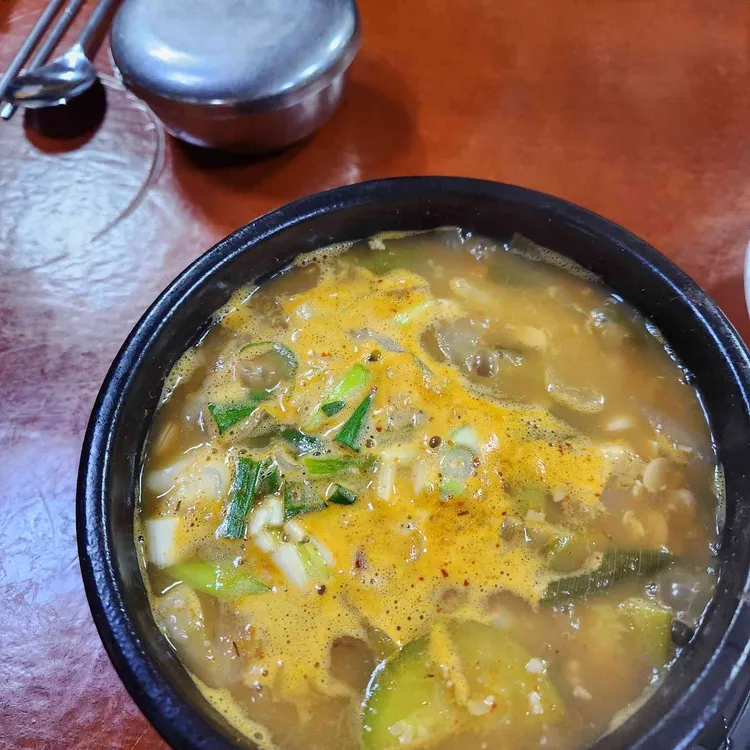 소금강식당 대표 사진