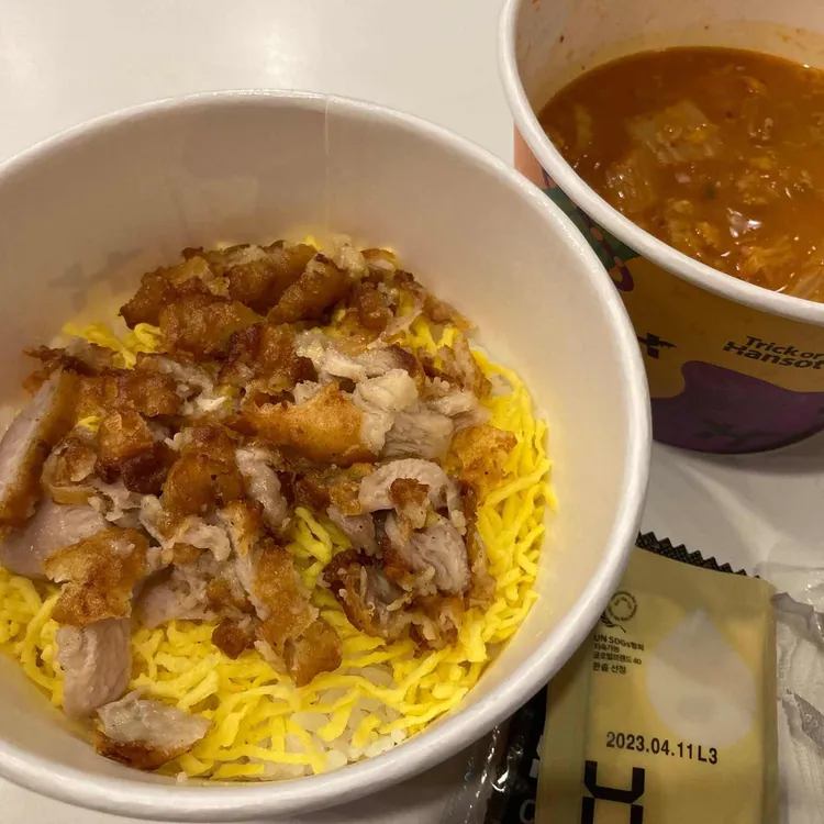 한솥도시락 산곡고앞점 - 인천부평 치킨마요, 도시락 맛집 | 다이닝코드, 빅데이터 맛집검색