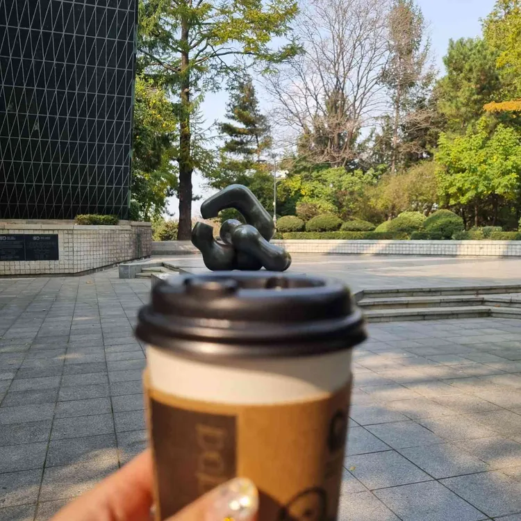 카페023 대표 사진