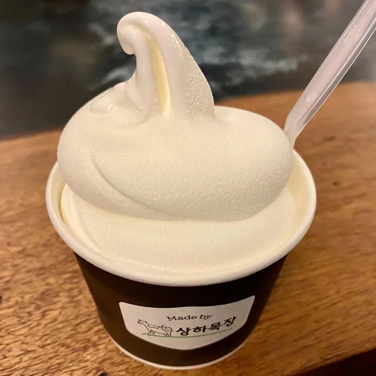 카페 산문 대표 사진