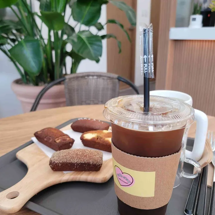 카페스테이 대표 사진