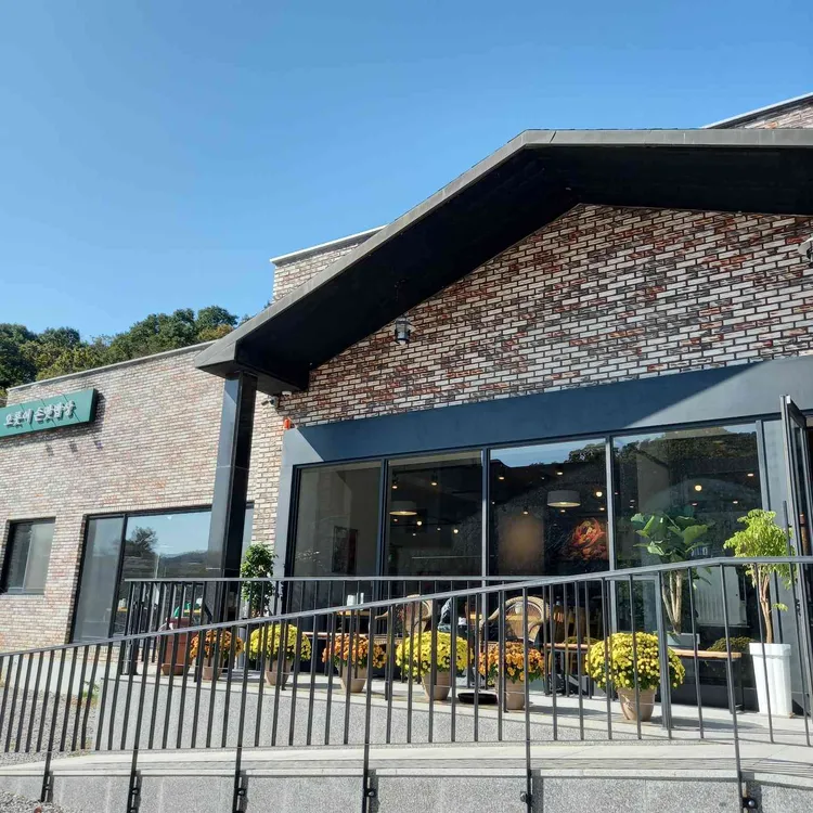 산수애 대표 사진