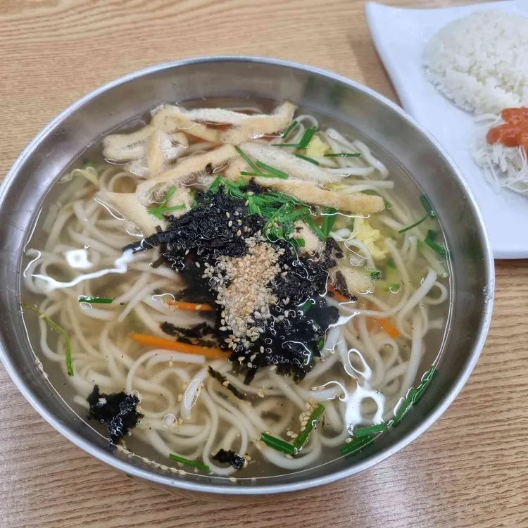 삼락국수 사진 2
