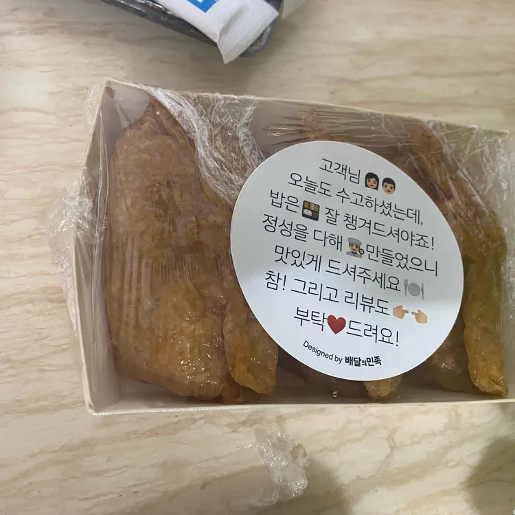 스시화 대표 사진