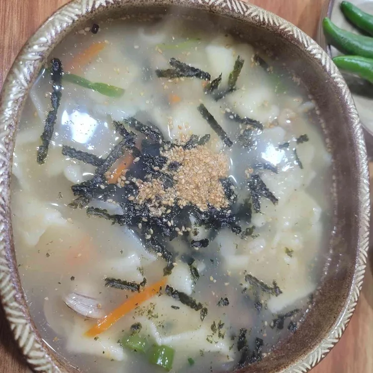 두울원 대표 사진