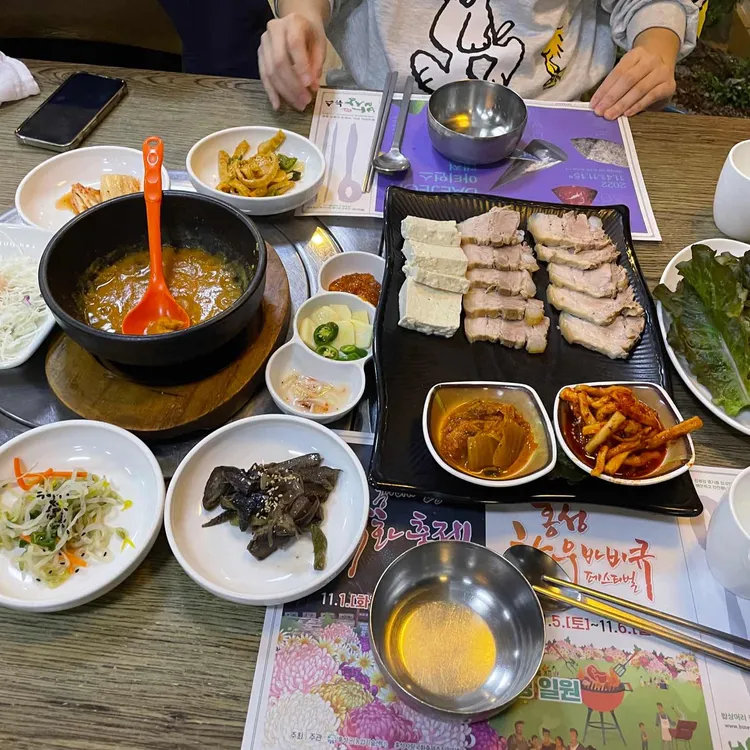 두부집 대표 사진