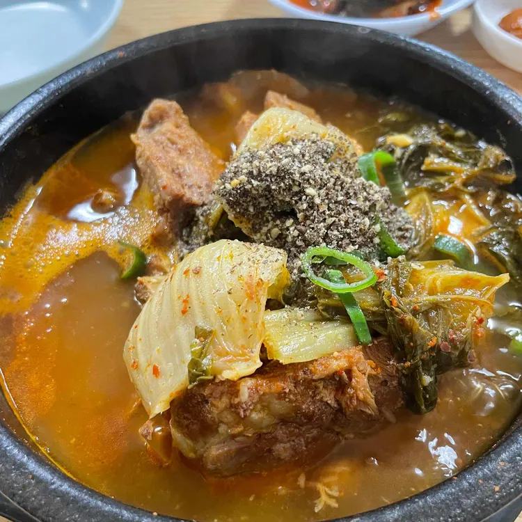 최씨네 뼈해장국 대표 사진