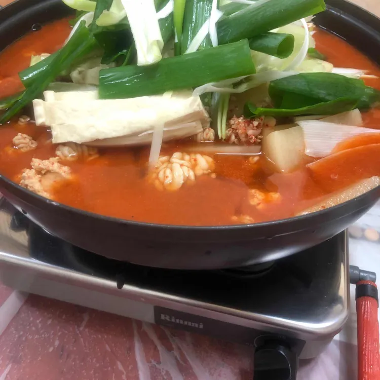 왕코양푼이동태찌개 대표 사진