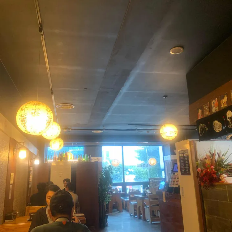 으랏차차스시야 대표 사진
