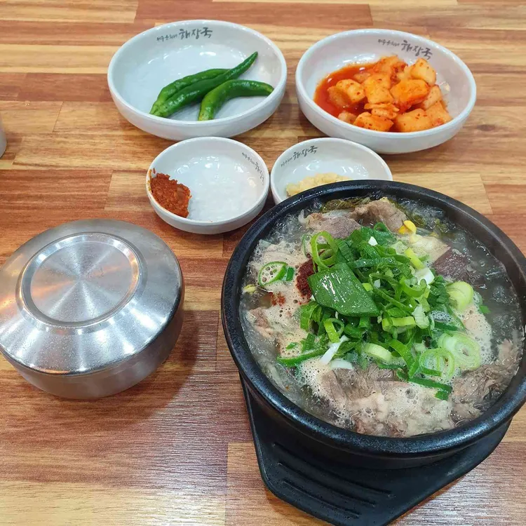 제주은희네해장국 대표 사진