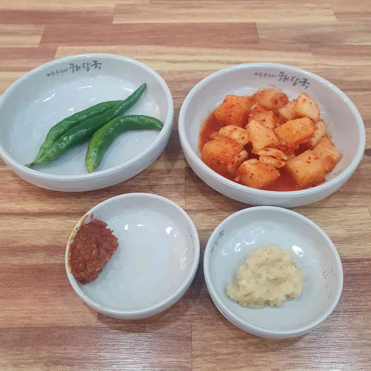 제주은희네해장국 대표 사진