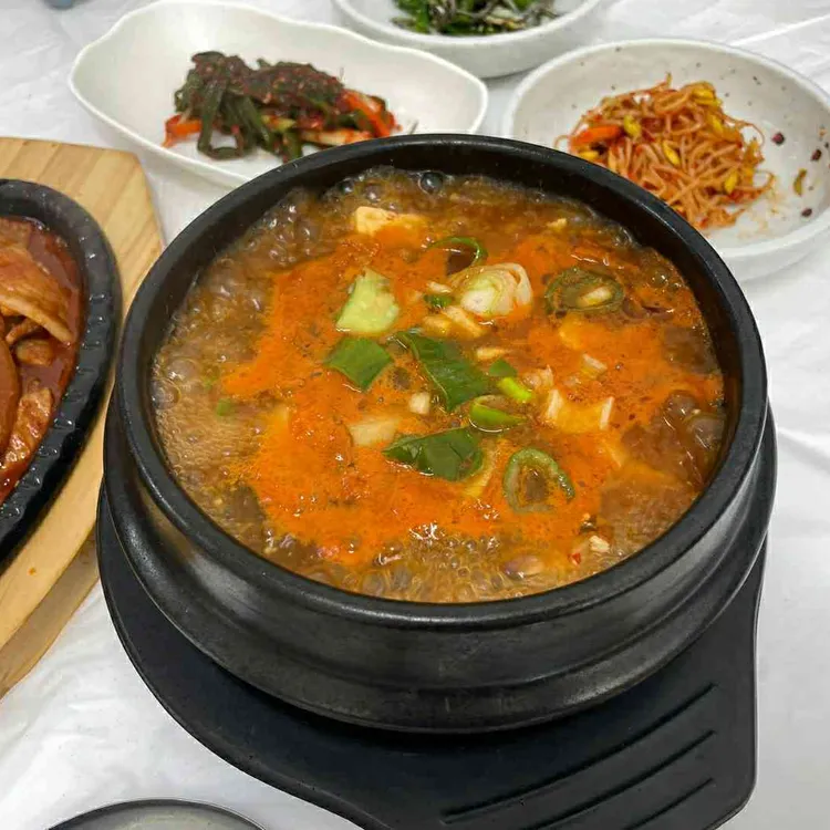 학촌마을 대표 사진