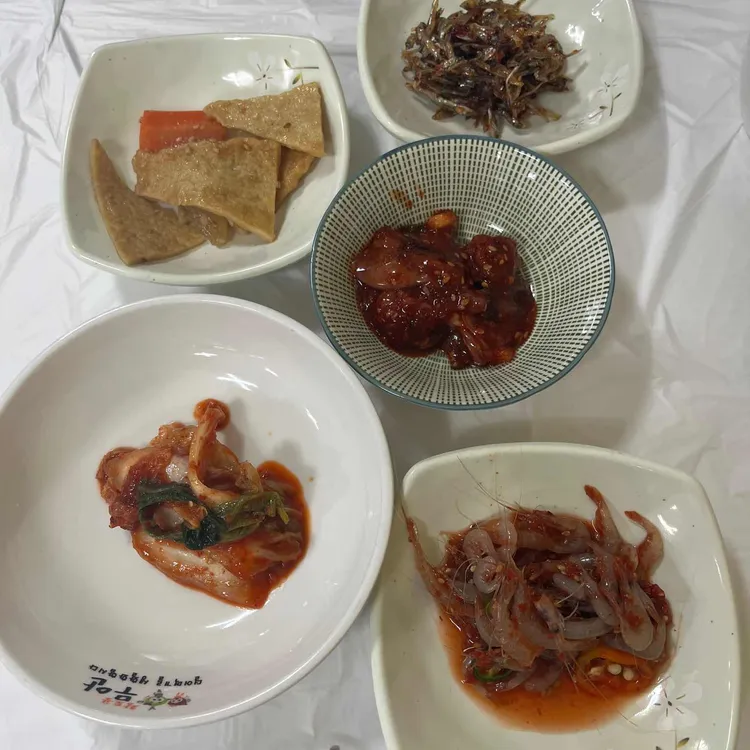 숙이네 대표 사진