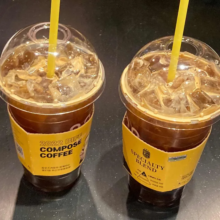 컴포즈커피 대표 사진