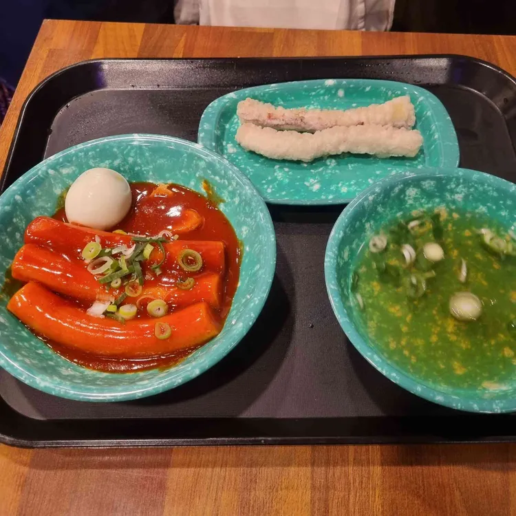 우리할매떡볶이 대표 사진