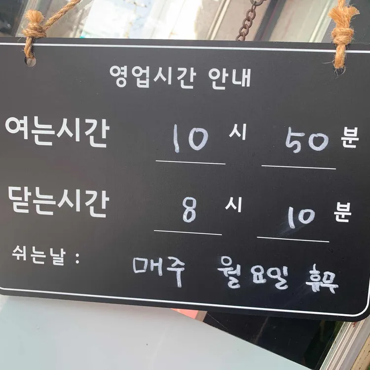 명품짬뽕 대표 사진