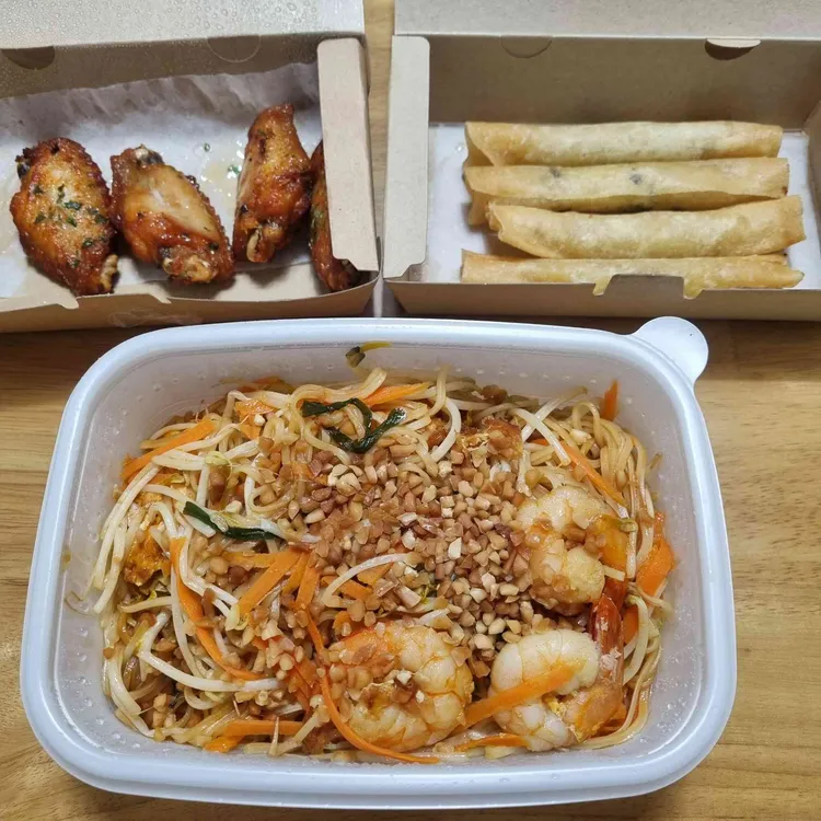 타이반쩜 대표 사진