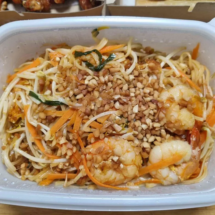 타이반쩜 대표 사진