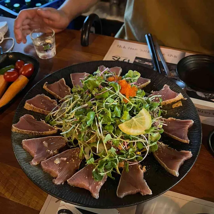 게다 대표 사진