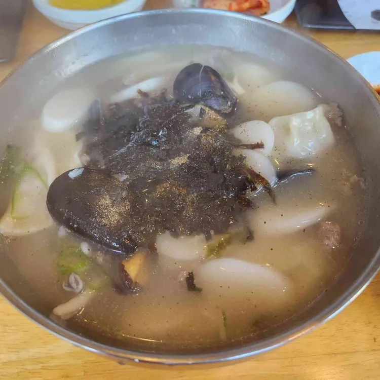 유촌포자 대표 사진