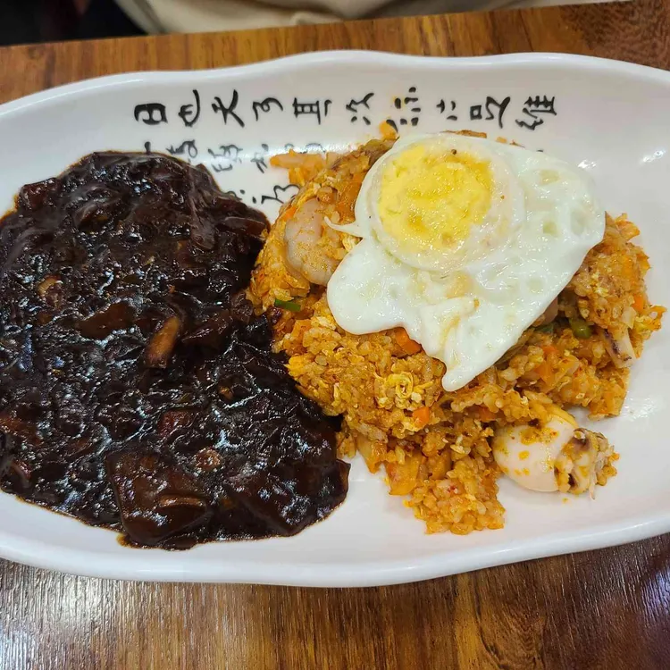 중화요리첸 대표 사진