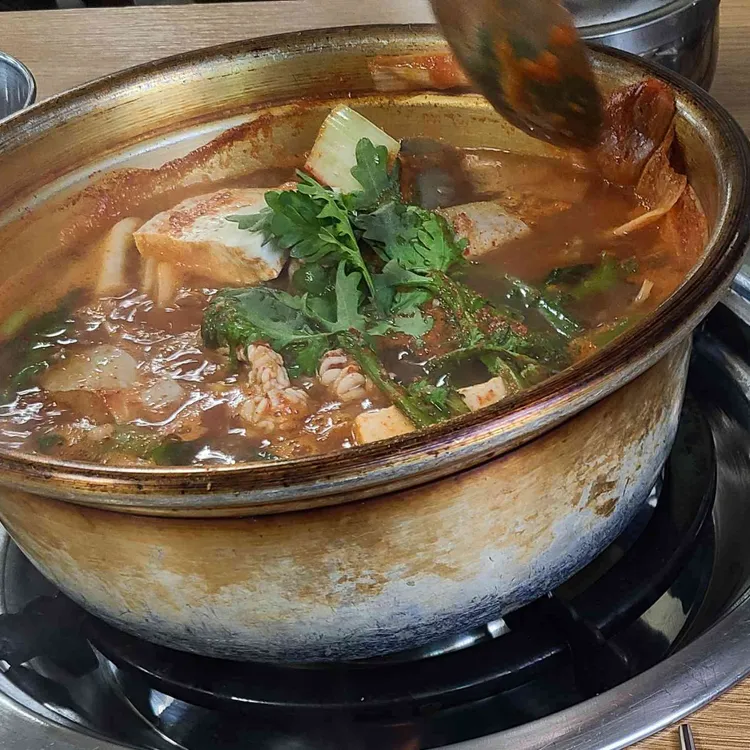 바다양푼이동태탕 대표 사진