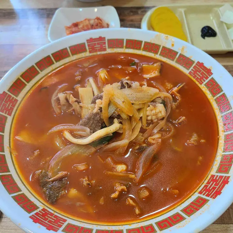 황궁 대표 사진