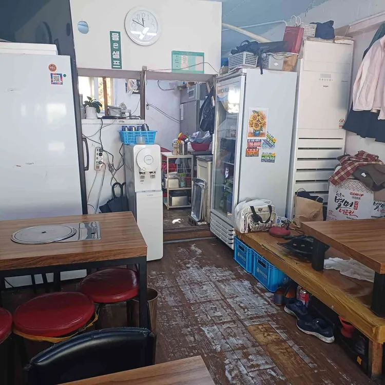 강남집 대표 사진