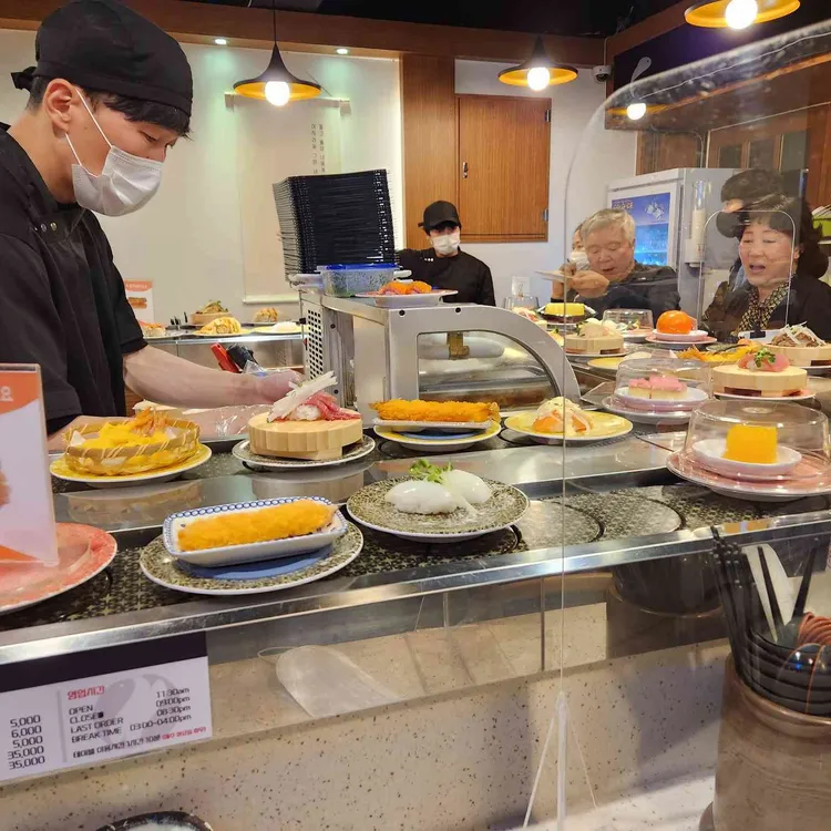 스시안 대표 사진