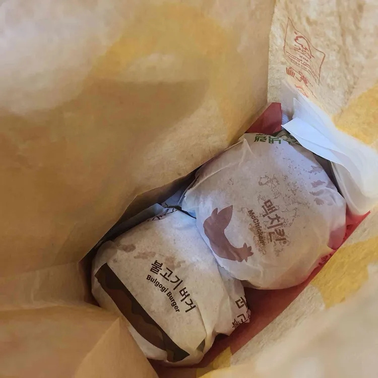 맥도날드 대표 사진