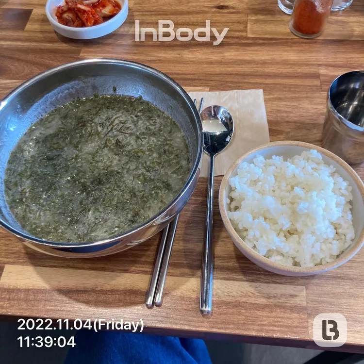제주면장 대표 사진