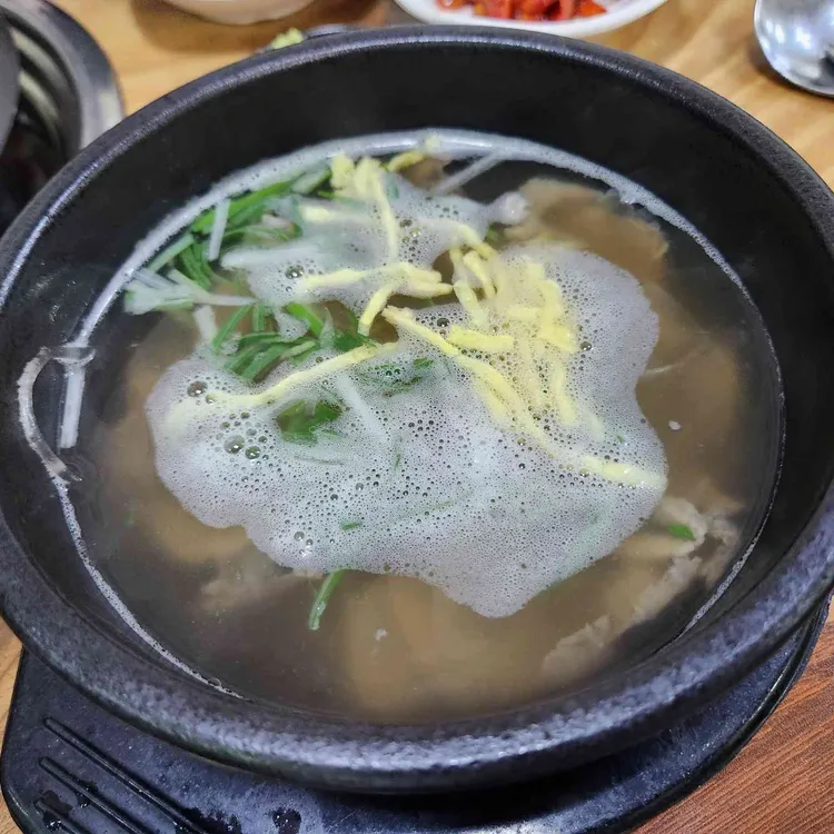 아라나주곰탕 대표 사진