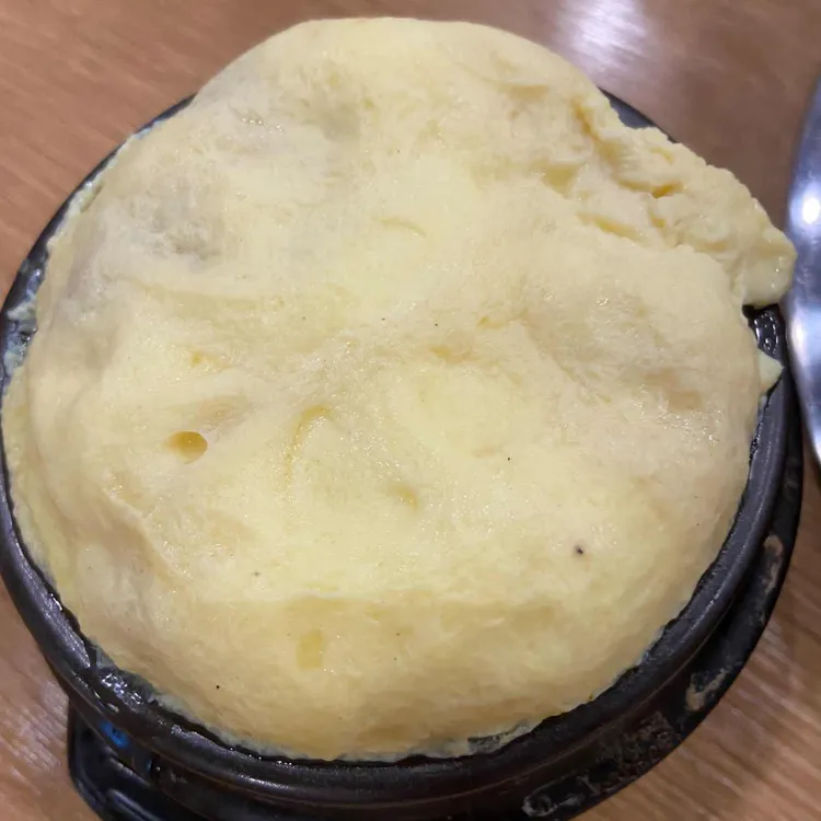오늘은 쭈꾸미 대표 사진