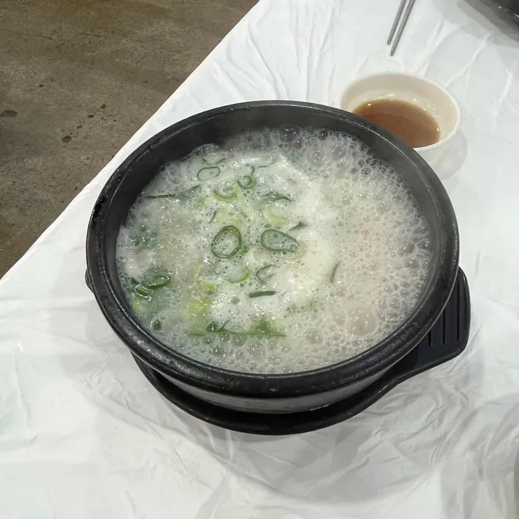 가마솥 명품국밥 사진 2