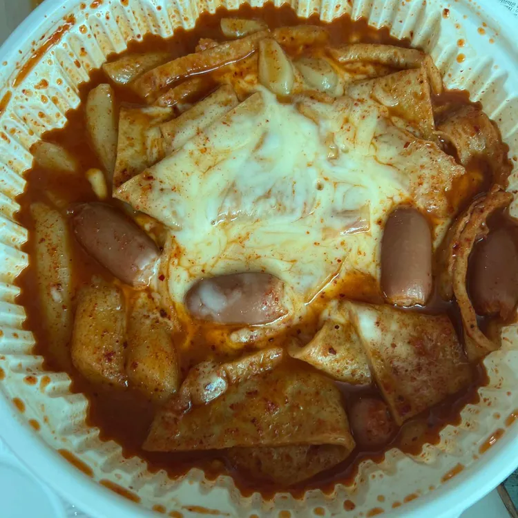 옆집떡볶이 대표 사진