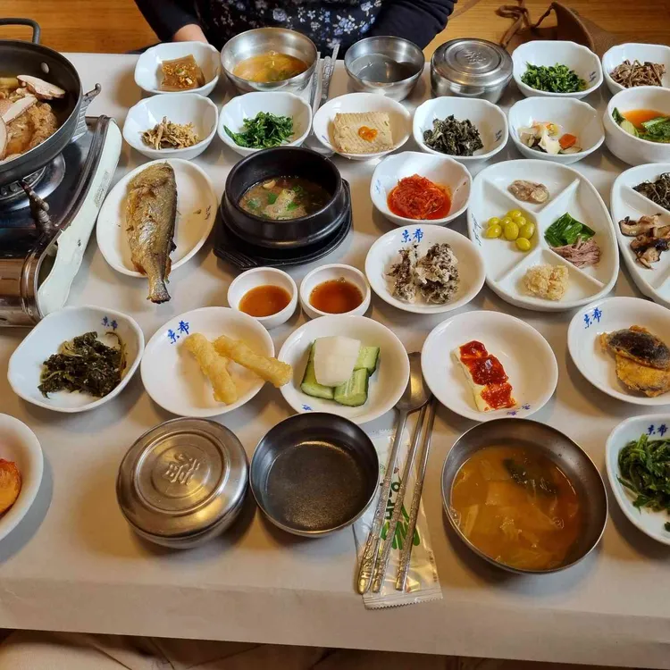 경희식당 대표 사진