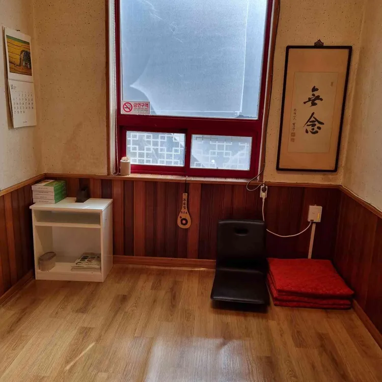 경희식당 대표 사진