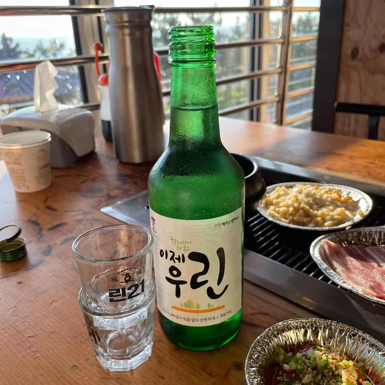 조은조개구이 대표 사진