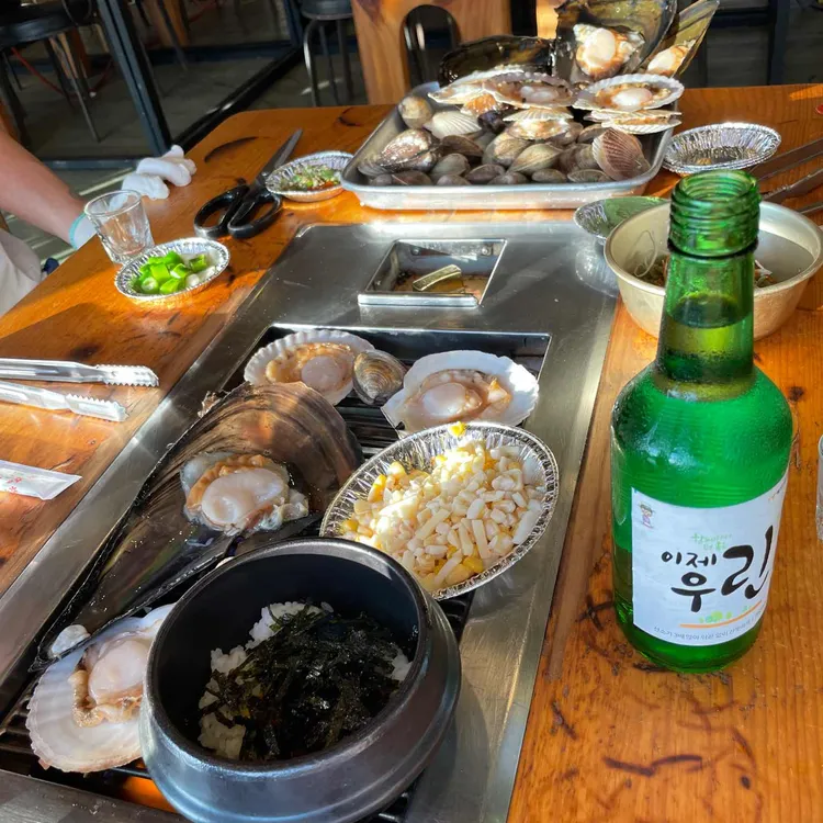 조은조개구이 대표 사진