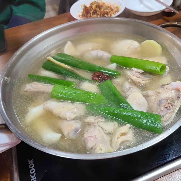 본가닭탕 대표 사진
