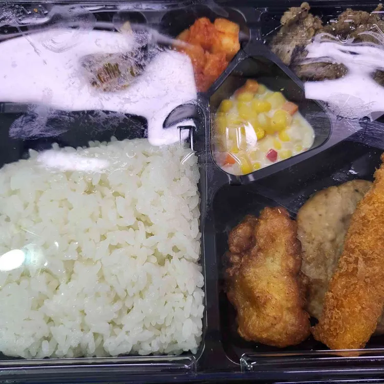 한솥도시락 삼성동점 이미지