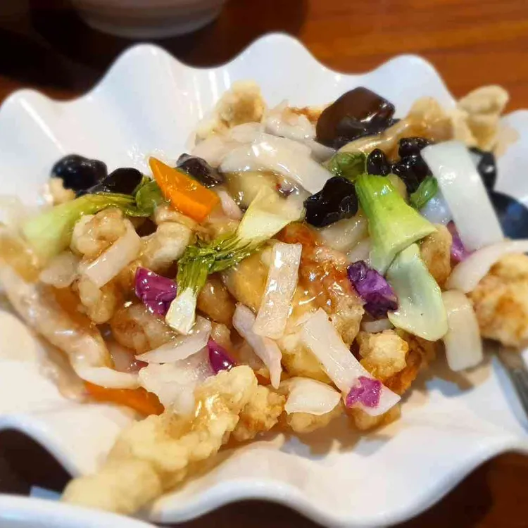 아리산 대표 사진