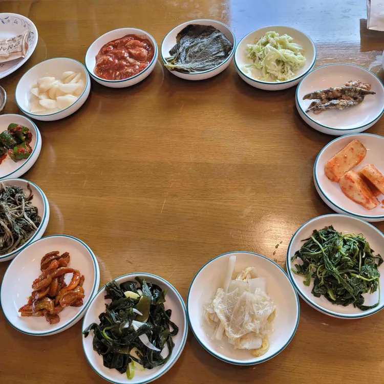 고야 대표 사진