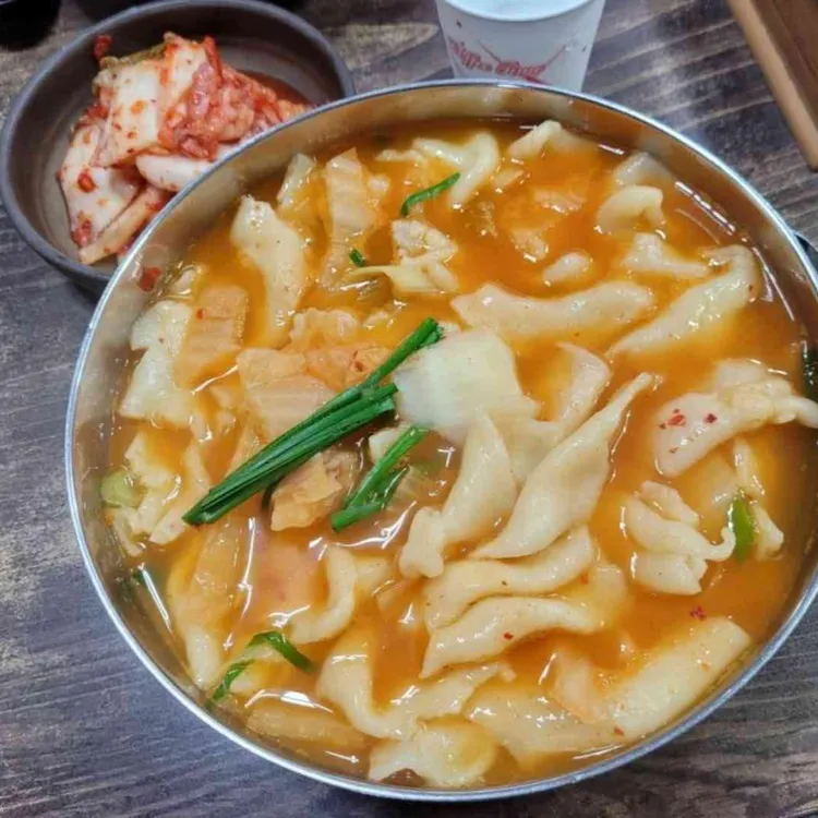 안흥칼국수 대표 사진