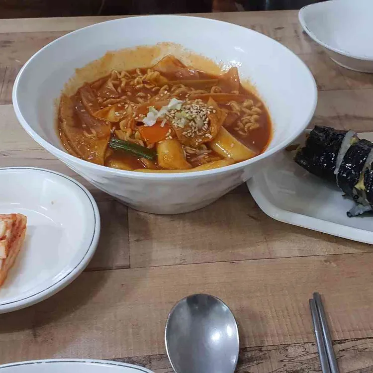 명품김밥만두 대표 사진