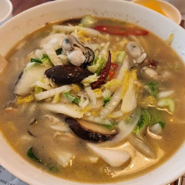 중식당 청담 대표 사진