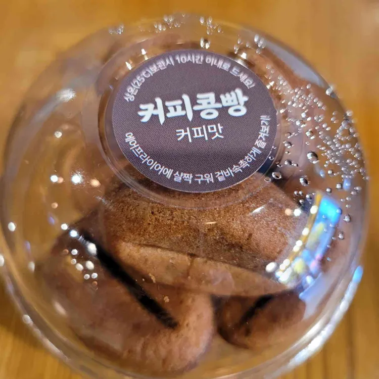 컴포즈커피 대표 사진
