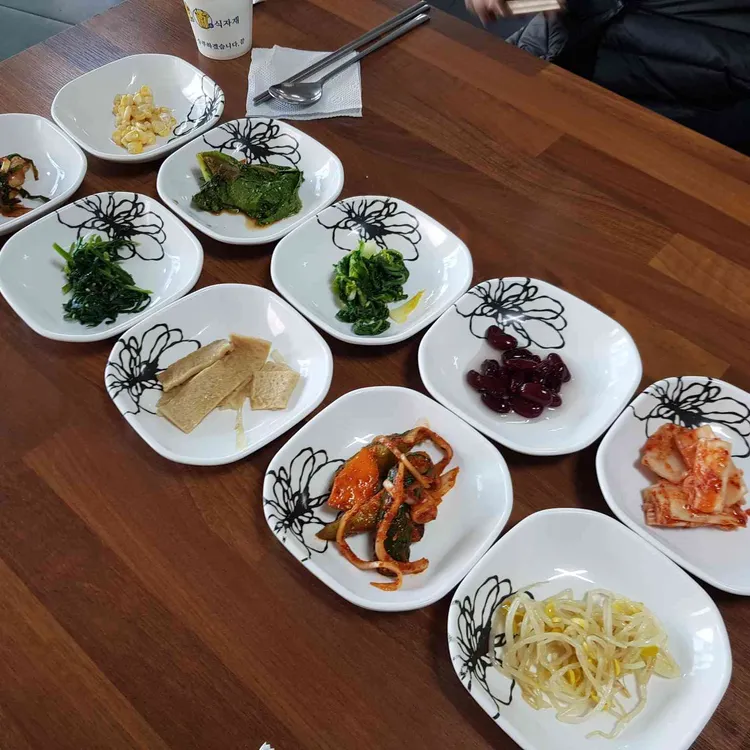 가정회관 대표 사진