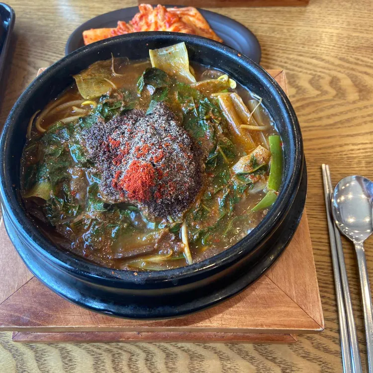 인생설렁탕 대표 사진